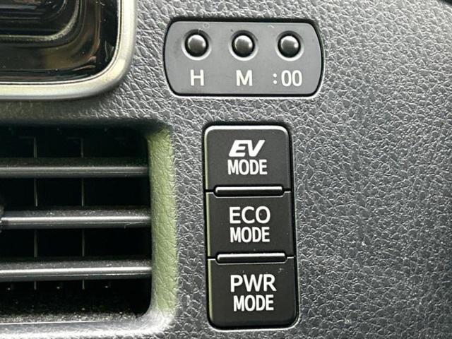 ノア ハイブリッドX 新品タイヤ/保証書/純正 9インチ SDナビ/衝突安全装置/電動スライドドア/車線逸脱防止支援システム/ドライブレコーダー 純正/ヘッドランプ LED/Bluetooth接続/ETC バックカメラ(17枚目)