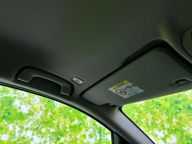 お車に合わせて無料保証以外にも、保証範囲、期間、距離を拡充させた有料保証もご用意しております！中古車の購入が初めてで不安・・・というお客様もご安心ください！