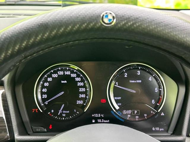 ＷＥＣＡＲＳ（ウィーカーズ）は全国２５０店舗展開！作業の都合上、車両をご覧頂けない場合がございます。来店前にお問合せ下さい