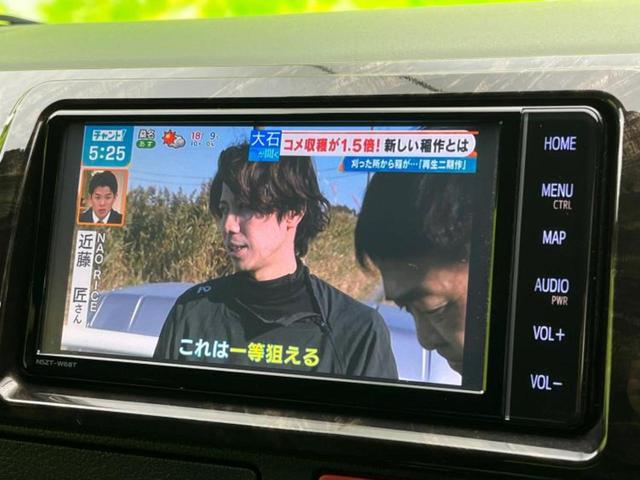 ハイエースバン ロングスーパーGLダークプライム2 エアロ/保証書/純正 SDナビ/衝突安全装置/両側電動スライドドア/車線逸脱防止支援システム/ヘッドランプ LED/ETC/EBD付ABS/横滑り防止装置/フルセグTV/エアバッグ 運転席 フルエアロ(12枚目)