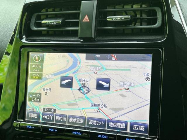 プリウス Ａプレミアム　エアロ／保証書／純正　９インチ　ＳＤナビ／衝突安全装置／シートヒーター／車線逸脱防止支援システム／シート　フルレザー／パーキングアシスト　バックガイド／パーキングアシスト　自動操舵　革シート　ＥＴＣ（9枚目）