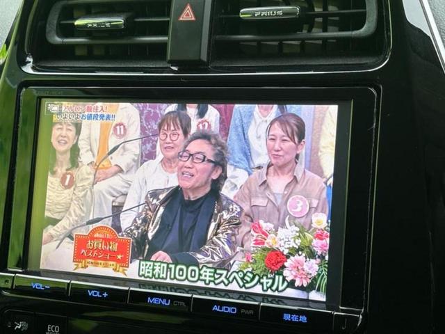 プリウス Aプレミアム エアロ/保証書/純正 9インチ SDナビ/衝突安全装置/シートヒーター/車線逸脱防止支援システム/シート フルレザー/パーキングアシスト バックガイド/パーキングアシスト 自動操舵 革シート ETC(12枚目)