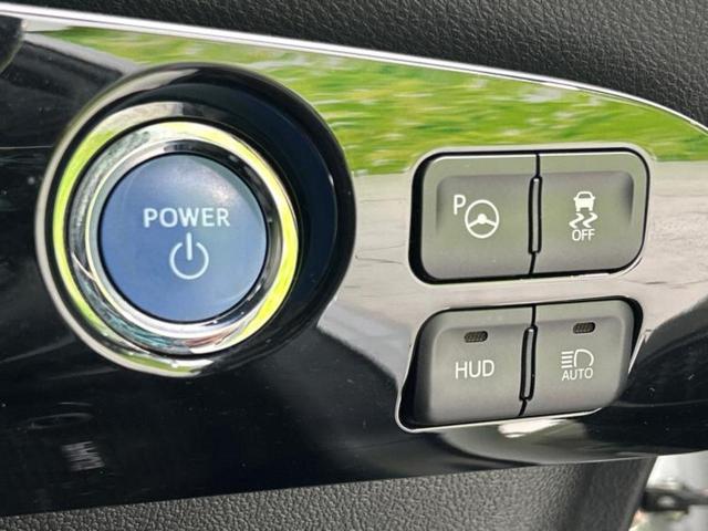 プリウス Ａプレミアム　エアロ／保証書／純正　９インチ　ＳＤナビ／衝突安全装置／シートヒーター／車線逸脱防止支援システム／シート　フルレザー／パーキングアシスト　バックガイド／パーキングアシスト　自動操舵　革シート　ＥＴＣ（15枚目）