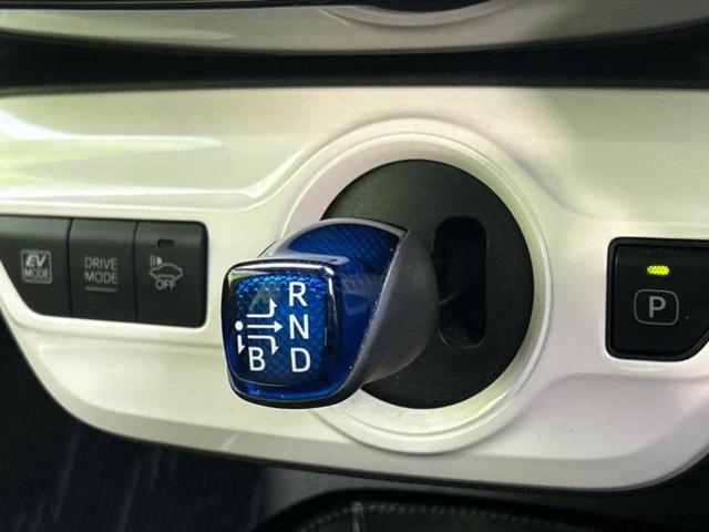 プリウス Ａプレミアム　エアロ／保証書／純正　９インチ　ＳＤナビ／衝突安全装置／シートヒーター／車線逸脱防止支援システム／シート　フルレザー／パーキングアシスト　バックガイド／パーキングアシスト　自動操舵　革シート　ＥＴＣ（17枚目）