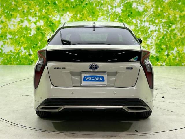 プリウス Ａプレミアム　エアロ／保証書／純正　９インチ　ＳＤナビ／衝突安全装置／シートヒーター／車線逸脱防止支援システム／シート　フルレザー／パーキングアシスト　バックガイド／パーキングアシスト　自動操舵　革シート　ＥＴＣ（28枚目）