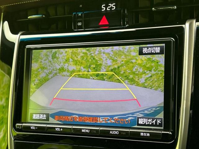 ハリアー プレミアム　保証書／純正　９インチ　ＳＤナビ／車線逸脱防止支援システム／シート　ハーフレザー／電動バックドア／ヘッドランプ　ＬＥＤ／ＥＴＣ／ＥＢＤ付ＡＢＳ／横滑り防止装置／アイドリングストップ／フルセグＴＶ（10枚目）