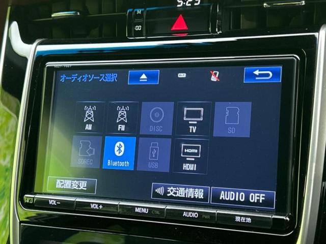 ハリアー プレミアム　保証書／純正　９インチ　ＳＤナビ／車線逸脱防止支援システム／シート　ハーフレザー／電動バックドア／ヘッドランプ　ＬＥＤ／ＥＴＣ／ＥＢＤ付ＡＢＳ／横滑り防止装置／アイドリングストップ／フルセグＴＶ（11枚目）