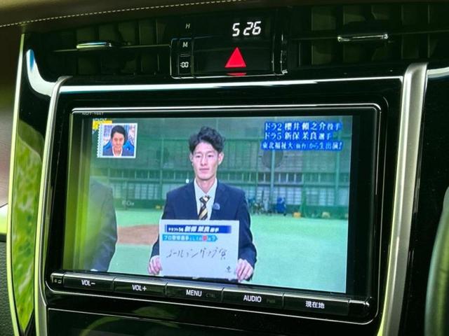 ハリアー プレミアム　保証書／純正　９インチ　ＳＤナビ／車線逸脱防止支援システム／シート　ハーフレザー／電動バックドア／ヘッドランプ　ＬＥＤ／ＥＴＣ／ＥＢＤ付ＡＢＳ／横滑り防止装置／アイドリングストップ／フルセグＴＶ（12枚目）