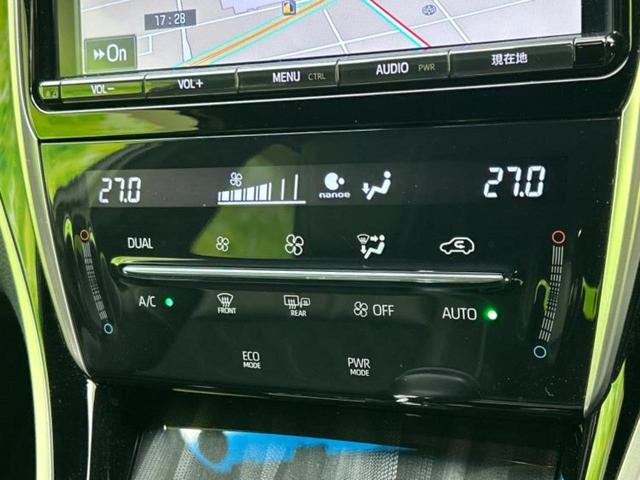 ハリアー プレミアム　保証書／純正　９インチ　ＳＤナビ／車線逸脱防止支援システム／シート　ハーフレザー／電動バックドア／ヘッドランプ　ＬＥＤ／ＥＴＣ／ＥＢＤ付ＡＢＳ／横滑り防止装置／アイドリングストップ／フルセグＴＶ（17枚目）