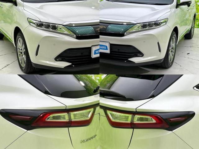 ハリアー プレミアム　保証書／純正　９インチ　ＳＤナビ／車線逸脱防止支援システム／シート　ハーフレザー／電動バックドア／ヘッドランプ　ＬＥＤ／ＥＴＣ／ＥＢＤ付ＡＢＳ／横滑り防止装置／アイドリングストップ／フルセグＴＶ（53枚目）