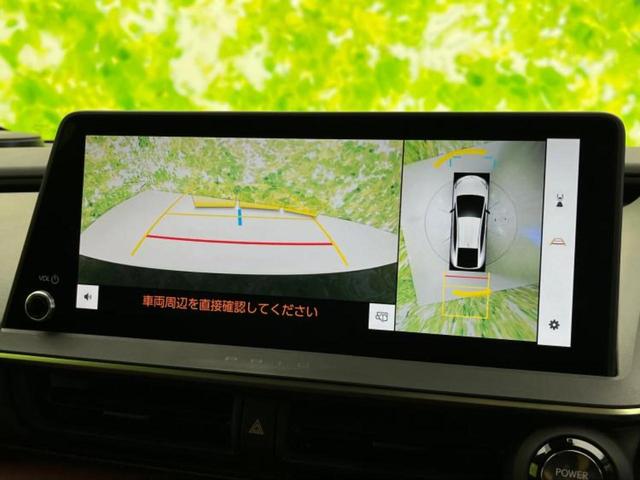 プリウス ４ＷＤ　Ｚ　新品タイヤ／ガラスルーフ／保証書／純正　１１．６インチ　ＳＤナビ／デジタルインナーミラー／衝突安全装置／エアーシート　前席／全方位モニター／車線逸脱防止支援システム／シート　合皮　衝突被害軽減システム（10枚目）