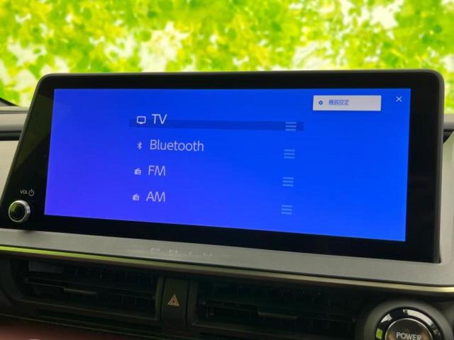 プリウス ４ＷＤ　Ｚ　新品タイヤ／ガラスルーフ／保証書／純正　１１．６インチ　ＳＤナビ／デジタルインナーミラー／衝突安全装置／エアーシート　前席／全方位モニター／車線逸脱防止支援システム／シート　合皮　衝突被害軽減システム（11枚目）