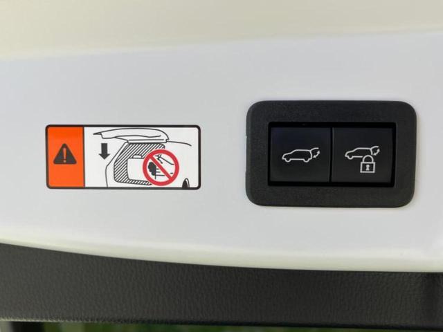 プリウス ４ＷＤ　Ｚ　新品タイヤ／ガラスルーフ／保証書／純正　１１．６インチ　ＳＤナビ／デジタルインナーミラー／衝突安全装置／エアーシート　前席／全方位モニター／車線逸脱防止支援システム／シート　合皮　衝突被害軽減システム（25枚目）