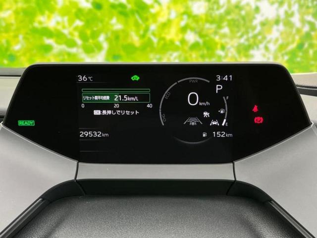 プリウス ４ＷＤ　Ｚ　新品タイヤ／ガラスルーフ／保証書／純正　１１．６インチ　ＳＤナビ／デジタルインナーミラー／衝突安全装置／エアーシート　前席／全方位モニター／車線逸脱防止支援システム／シート　合皮　衝突被害軽減システム（30枚目）