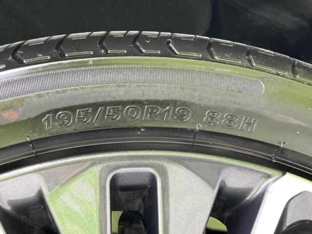 プリウス ４ＷＤ　Ｚ　新品タイヤ／ガラスルーフ／保証書／純正　１１．６インチ　ＳＤナビ／デジタルインナーミラー／衝突安全装置／エアーシート　前席／全方位モニター／車線逸脱防止支援システム／シート　合皮　衝突被害軽減システム（52枚目）