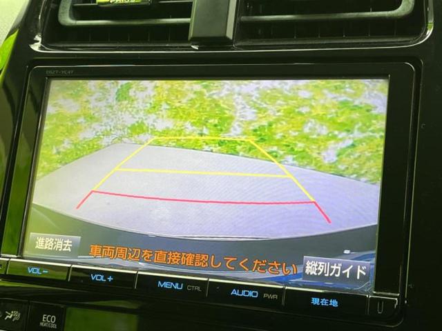 プリウス Ｓツーリングセレクション　新品タイヤ／保証書／純正　９インチ　ＳＤナビ／シートヒーター／シート　合皮／ヘッドランプ　ＬＥＤ／ＥＴＣ／ＥＢＤ付ＡＢＳ／横滑り防止装置／アイドリングストップ／地上波デジタルチューナー　記録簿（10枚目）