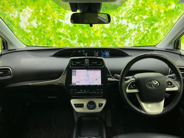 プリウス Ｓツーリングセレクション　新品タイヤ／保証書／純正　９インチ　ＳＤナビ／シートヒーター／シート　合皮／ヘッドランプ　ＬＥＤ／ＥＴＣ／ＥＢＤ付ＡＢＳ／横滑り防止装置／アイドリングストップ／地上波デジタルチューナー　記録簿（25枚目）