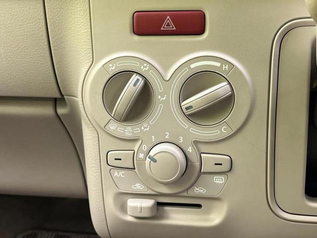 アルトラパン Ｌ　新品タイヤ／保証書／衝突安全装置／シートヒーター　運転席／ＥＢＤ付ＡＢＳ／横滑り防止装置／アイドリングストップ／禁煙車／エアバッグ　運転席／エアバッグ　助手席／パワーウインドウ／キーレスエントリー（14枚目）