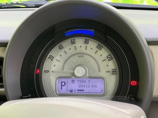 アルトラパン Ｌ　新品タイヤ／保証書／衝突安全装置／シートヒーター　運転席／ＥＢＤ付ＡＢＳ／横滑り防止装置／アイドリングストップ／禁煙車／エアバッグ　運転席／エアバッグ　助手席／パワーウインドウ／キーレスエントリー（15枚目）