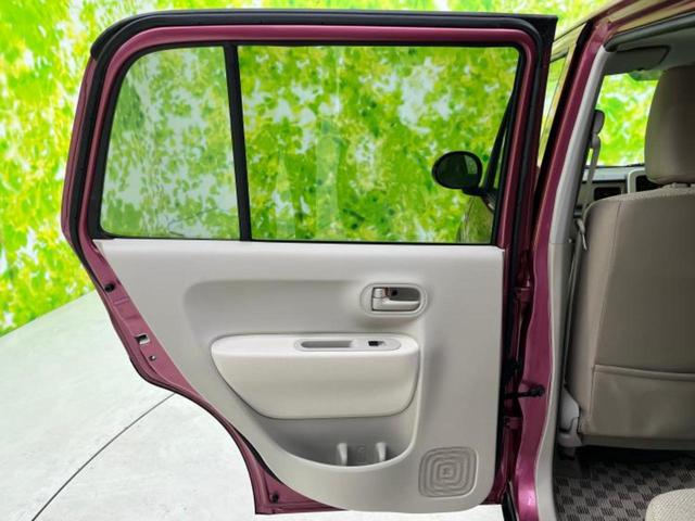 アルトラパン Ｌ　新品タイヤ／保証書／衝突安全装置／シートヒーター　運転席／ＥＢＤ付ＡＢＳ／横滑り防止装置／アイドリングストップ／禁煙車／エアバッグ　運転席／エアバッグ　助手席／パワーウインドウ／キーレスエントリー（23枚目）