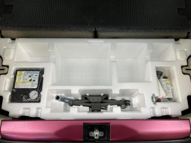 アルトラパン Ｌ　新品タイヤ／保証書／衝突安全装置／シートヒーター　運転席／ＥＢＤ付ＡＢＳ／横滑り防止装置／アイドリングストップ／禁煙車／エアバッグ　運転席／エアバッグ　助手席／パワーウインドウ／キーレスエントリー（24枚目）