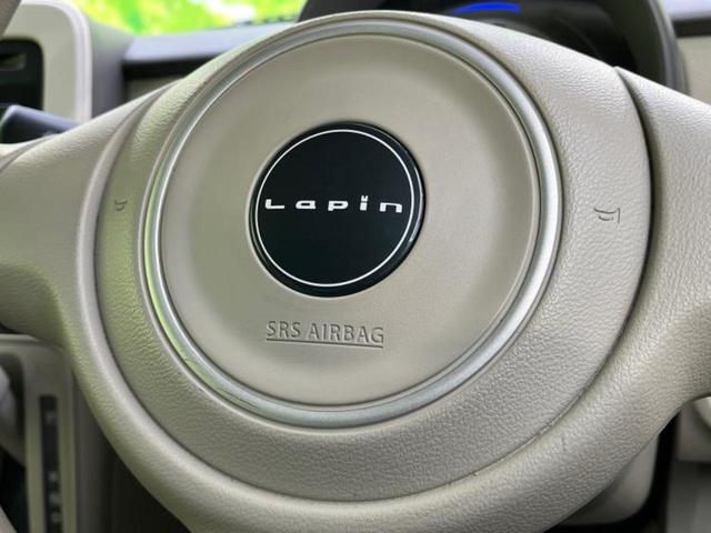 アルトラパン Ｌ　新品タイヤ／保証書／衝突安全装置／シートヒーター　運転席／ＥＢＤ付ＡＢＳ／横滑り防止装置／アイドリングストップ／禁煙車／エアバッグ　運転席／エアバッグ　助手席／パワーウインドウ／キーレスエントリー（34枚目）