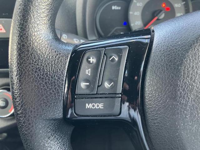 ヴィッツ Ｆセーフティエディション　新品タイヤ／保証書／純正　ＳＤナビ／衝突安全装置／車線逸脱防止支援システム／ドライブレコーダー　社外／ヘッドランプ　ＬＥＤ／Ｂｌｕｅｔｏｏｔｈ接続／ＥＢＤ付ＡＢＳ／横滑り防止装置／バックモニター（13枚目）