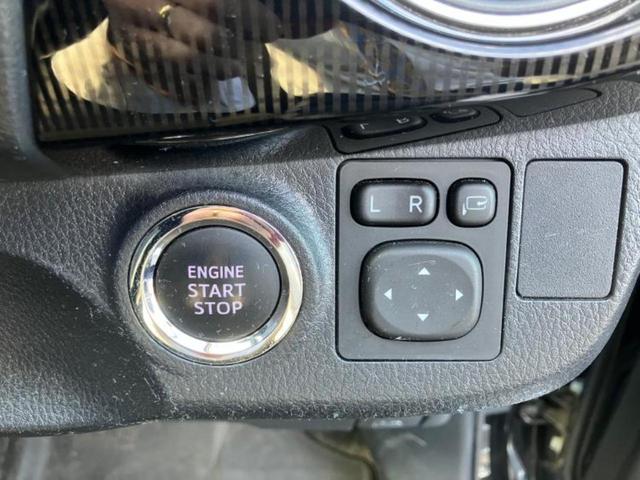 ヴィッツ Ｆセーフティエディション　新品タイヤ／保証書／純正　ＳＤナビ／衝突安全装置／車線逸脱防止支援システム／ドライブレコーダー　社外／ヘッドランプ　ＬＥＤ／Ｂｌｕｅｔｏｏｔｈ接続／ＥＢＤ付ＡＢＳ／横滑り防止装置／バックモニター（15枚目）