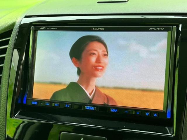 パレットSW SWリミテッド 新品タイヤ/保証書/社外 HDDナビ/電動スライドドア/ドライブレコーダー 前後/ヘッドランプ HID/EBD付ABS/ワンセグTV/DVD/エアバッグ 運転席/エアバッグ 助手席 DVD再生(12枚目)