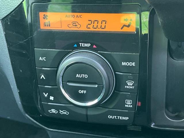 パレットSW SWリミテッド 新品タイヤ/保証書/社外 HDDナビ/電動スライドドア/ドライブレコーダー 前後/ヘッドランプ HID/EBD付ABS/ワンセグTV/DVD/エアバッグ 運転席/エアバッグ 助手席 DVD再生(18枚目)