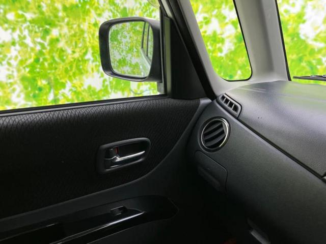 パレットSW SWリミテッド 新品タイヤ/保証書/社外 HDDナビ/電動スライドドア/ドライブレコーダー 前後/ヘッドランプ HID/EBD付ABS/ワンセグTV/DVD/エアバッグ 運転席/エアバッグ 助手席 DVD再生(30枚目)