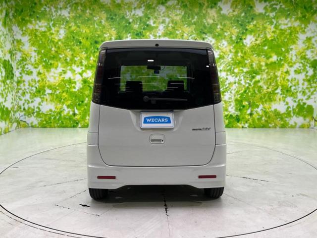 パレットSW SWリミテッド 新品タイヤ/保証書/社外 HDDナビ/電動スライドドア/ドライブレコーダー 前後/ヘッドランプ HID/EBD付ABS/ワンセグTV/DVD/エアバッグ 運転席/エアバッグ 助手席 DVD再生(43枚目)