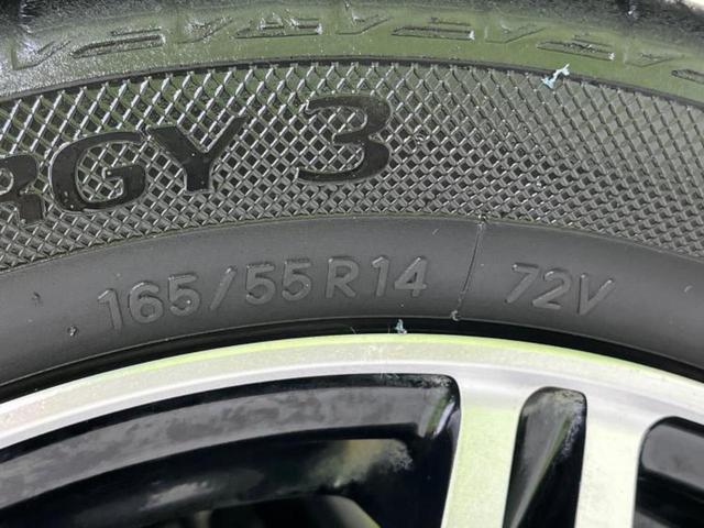 パレットSW SWリミテッド 新品タイヤ/保証書/社外 HDDナビ/電動スライドドア/ドライブレコーダー 前後/ヘッドランプ HID/EBD付ABS/ワンセグTV/DVD/エアバッグ 運転席/エアバッグ 助手席 DVD再生(49枚目)