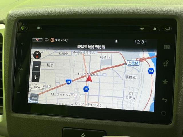 スペーシア Ｘ　新品タイヤ／保証書／純正　ＳＤナビ／電動スライドドア／シートヒーター／Ｂｌｕｅｔｏｏｔｈ接続／ＥＴＣ／ＥＢＤ付ＡＢＳ／アイドリングストップ／フルセグＴＶ／エアバッグ　運転席／エアバッグ　助手席（9枚目）