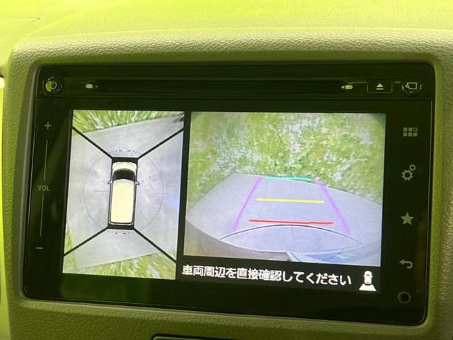 スペーシア Ｘ　新品タイヤ／保証書／純正　ＳＤナビ／電動スライドドア／シートヒーター／Ｂｌｕｅｔｏｏｔｈ接続／ＥＴＣ／ＥＢＤ付ＡＢＳ／アイドリングストップ／フルセグＴＶ／エアバッグ　運転席／エアバッグ　助手席（10枚目）