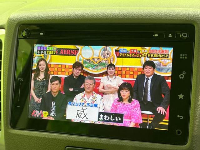 スペーシア Ｘ　新品タイヤ／保証書／純正　ＳＤナビ／電動スライドドア／シートヒーター／Ｂｌｕｅｔｏｏｔｈ接続／ＥＴＣ／ＥＢＤ付ＡＢＳ／アイドリングストップ／フルセグＴＶ／エアバッグ　運転席／エアバッグ　助手席（12枚目）