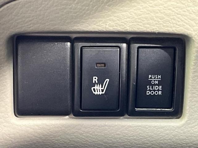 スペーシア Ｘ　新品タイヤ／保証書／純正　ＳＤナビ／電動スライドドア／シートヒーター／Ｂｌｕｅｔｏｏｔｈ接続／ＥＴＣ／ＥＢＤ付ＡＢＳ／アイドリングストップ／フルセグＴＶ／エアバッグ　運転席／エアバッグ　助手席（14枚目）