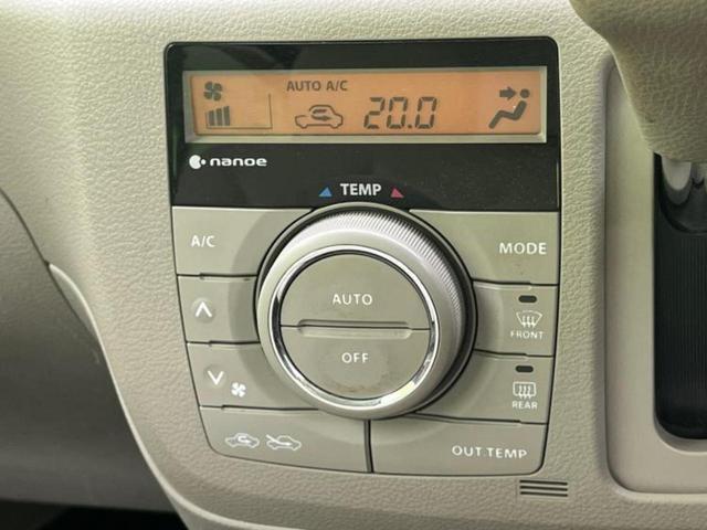 スペーシア Ｘ　新品タイヤ／保証書／純正　ＳＤナビ／電動スライドドア／シートヒーター／Ｂｌｕｅｔｏｏｔｈ接続／ＥＴＣ／ＥＢＤ付ＡＢＳ／アイドリングストップ／フルセグＴＶ／エアバッグ　運転席／エアバッグ　助手席（17枚目）