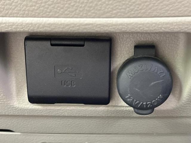 スペーシア Ｘ　新品タイヤ／保証書／純正　ＳＤナビ／電動スライドドア／シートヒーター／Ｂｌｕｅｔｏｏｔｈ接続／ＥＴＣ／ＥＢＤ付ＡＢＳ／アイドリングストップ／フルセグＴＶ／エアバッグ　運転席／エアバッグ　助手席（18枚目）