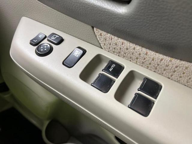 スペーシア Ｘ　新品タイヤ／保証書／純正　ＳＤナビ／電動スライドドア／シートヒーター／Ｂｌｕｅｔｏｏｔｈ接続／ＥＴＣ／ＥＢＤ付ＡＢＳ／アイドリングストップ／フルセグＴＶ／エアバッグ　運転席／エアバッグ　助手席（28枚目）