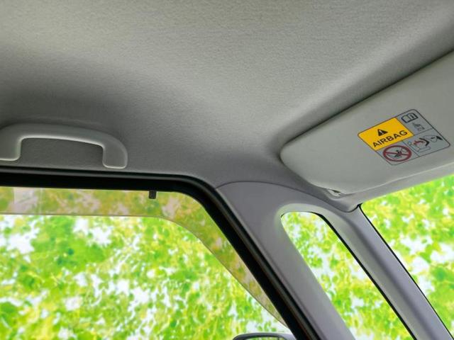 スペーシア Ｘ　新品タイヤ／保証書／純正　ＳＤナビ／電動スライドドア／シートヒーター／Ｂｌｕｅｔｏｏｔｈ接続／ＥＴＣ／ＥＢＤ付ＡＢＳ／アイドリングストップ／フルセグＴＶ／エアバッグ　運転席／エアバッグ　助手席（31枚目）