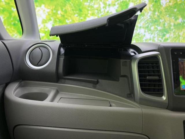 スペーシア Ｘ　新品タイヤ／保証書／純正　ＳＤナビ／電動スライドドア／シートヒーター／Ｂｌｕｅｔｏｏｔｈ接続／ＥＴＣ／ＥＢＤ付ＡＢＳ／アイドリングストップ／フルセグＴＶ／エアバッグ　運転席／エアバッグ　助手席（33枚目）