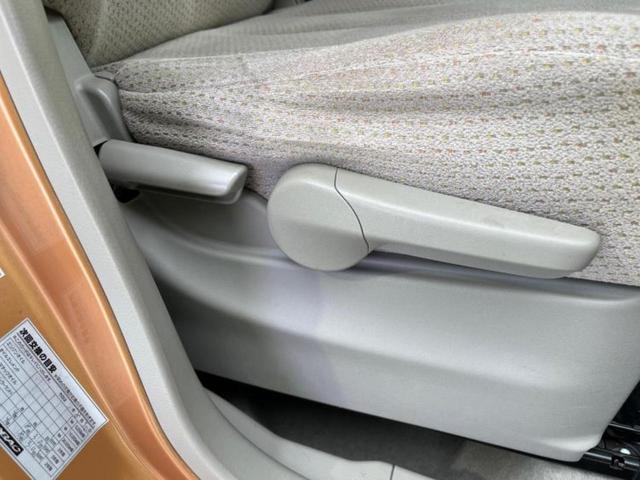 スペーシア Ｘ　新品タイヤ／保証書／純正　ＳＤナビ／電動スライドドア／シートヒーター／Ｂｌｕｅｔｏｏｔｈ接続／ＥＴＣ／ＥＢＤ付ＡＢＳ／アイドリングストップ／フルセグＴＶ／エアバッグ　運転席／エアバッグ　助手席（36枚目）