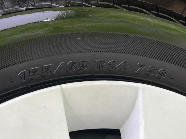 スペーシア Ｘ　新品タイヤ／保証書／純正　ＳＤナビ／電動スライドドア／シートヒーター／Ｂｌｕｅｔｏｏｔｈ接続／ＥＴＣ／ＥＢＤ付ＡＢＳ／アイドリングストップ／フルセグＴＶ／エアバッグ　運転席／エアバッグ　助手席（50枚目）