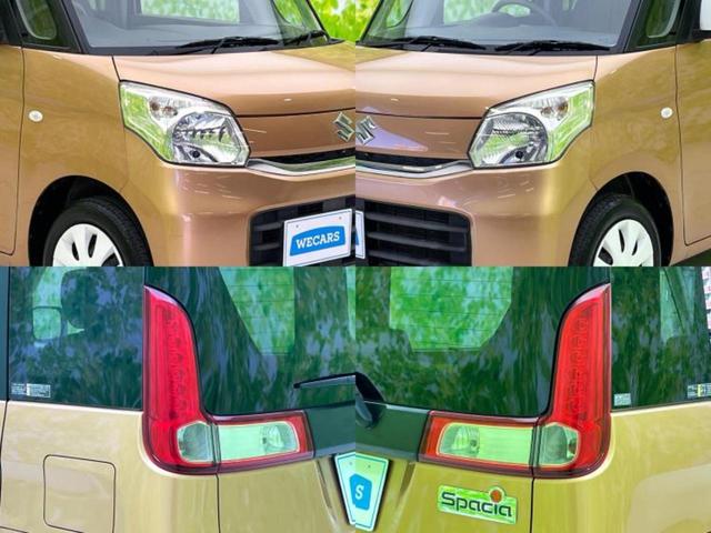 スペーシア Ｘ　新品タイヤ／保証書／純正　ＳＤナビ／電動スライドドア／シートヒーター／Ｂｌｕｅｔｏｏｔｈ接続／ＥＴＣ／ＥＢＤ付ＡＢＳ／アイドリングストップ／フルセグＴＶ／エアバッグ　運転席／エアバッグ　助手席（52枚目）