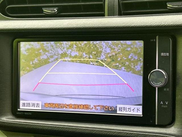 アクア Ｓ　新品タイヤ／保証書／純正　ＳＤナビ／ドライブレコーダー　社外／ヘッドランプ　ＬＥＤ／Ｂｌｕｅｔｏｏｔｈ接続／ＥＢＤ付ＡＢＳ／横滑り防止装置／アイドリングストップ／バックモニター／フルセグＴＶ　ドラレコ（9枚目）