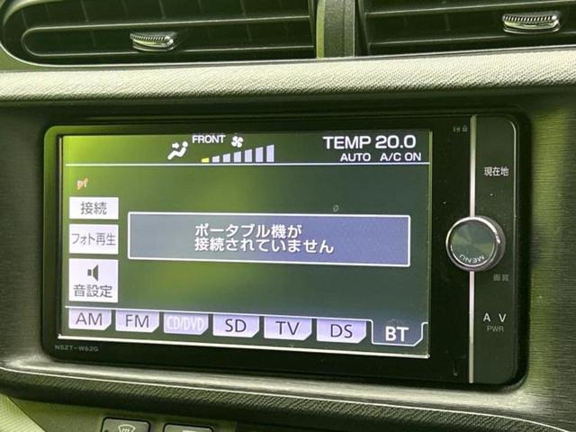 アクア Ｓ　新品タイヤ／保証書／純正　ＳＤナビ／ドライブレコーダー　社外／ヘッドランプ　ＬＥＤ／Ｂｌｕｅｔｏｏｔｈ接続／ＥＢＤ付ＡＢＳ／横滑り防止装置／アイドリングストップ／バックモニター／フルセグＴＶ　ドラレコ（11枚目）