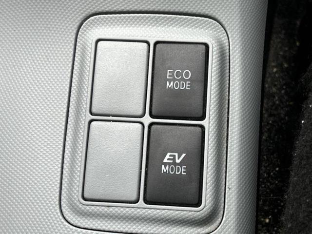 アクア Ｓ　新品タイヤ／保証書／純正　ＳＤナビ／ドライブレコーダー　社外／ヘッドランプ　ＬＥＤ／Ｂｌｕｅｔｏｏｔｈ接続／ＥＢＤ付ＡＢＳ／横滑り防止装置／アイドリングストップ／バックモニター／フルセグＴＶ　ドラレコ（15枚目）