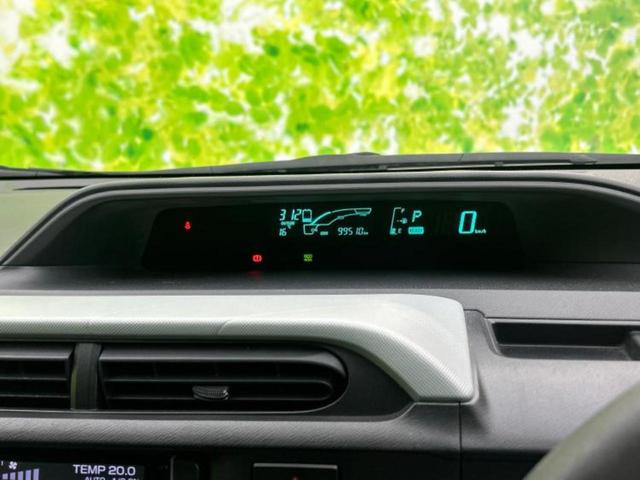 アクア Ｓ　新品タイヤ／保証書／純正　ＳＤナビ／ドライブレコーダー　社外／ヘッドランプ　ＬＥＤ／Ｂｌｕｅｔｏｏｔｈ接続／ＥＢＤ付ＡＢＳ／横滑り防止装置／アイドリングストップ／バックモニター／フルセグＴＶ　ドラレコ（16枚目）