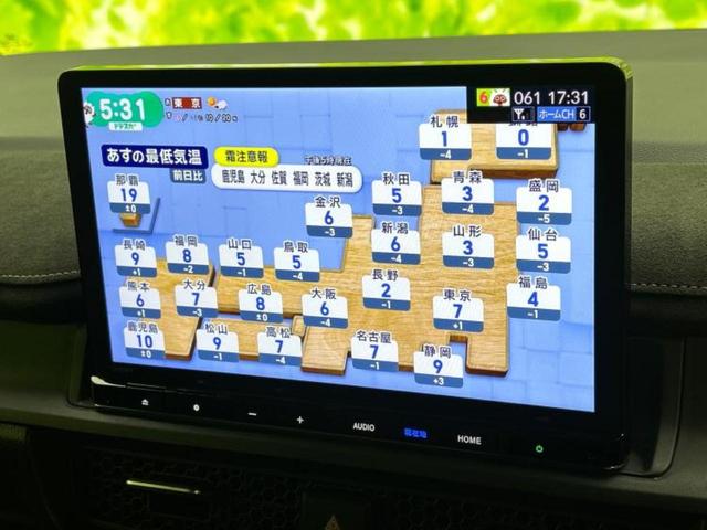 ステップワゴン ｅＨＥＶスパーダプレミアムライン　新品タイヤ／保証書／純正　１１インチ　ナビ／フリップダウンモニター　純正　１５．６インチ／ホンダセンシング／両側電動スライドドア／シートヒーター　全席／マルチビューカメラシステム　衝突被害軽減システム（9枚目）